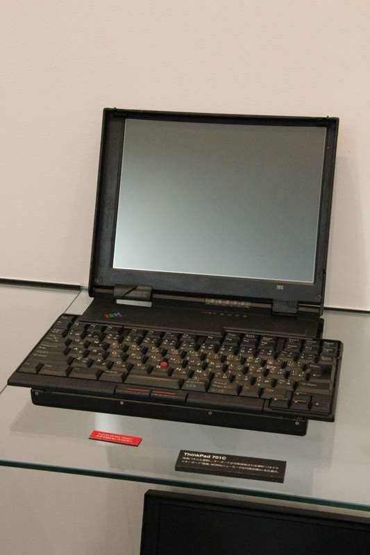 Ghosts of laptops past: This cost $3,000? - techpartner.news