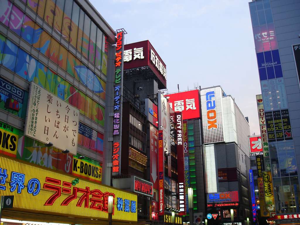 Tsukumo Akihabara is The Best Place to Buy Computer Parts!