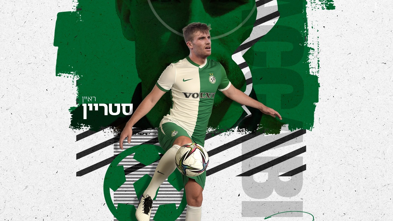 Adelaide A-League star signs for European club, joins Socceroo Adelaide A-League star signs for European club, joins Socceroo