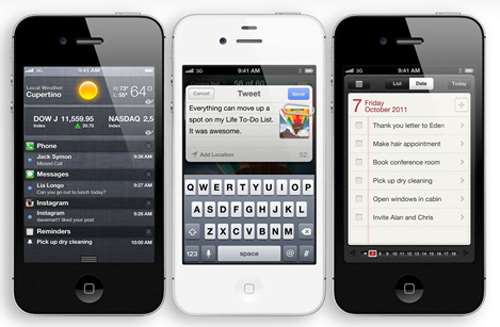 iphone 4S iOS 5