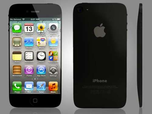 Apple Iphone 5 To Launch On September 7 Mobility Hardware Crn Australia