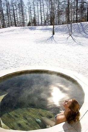 Japan2 The hottest place at Club Med.