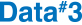 Vanta