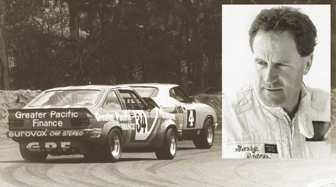 AMC Garry Rogers Interview Part 1