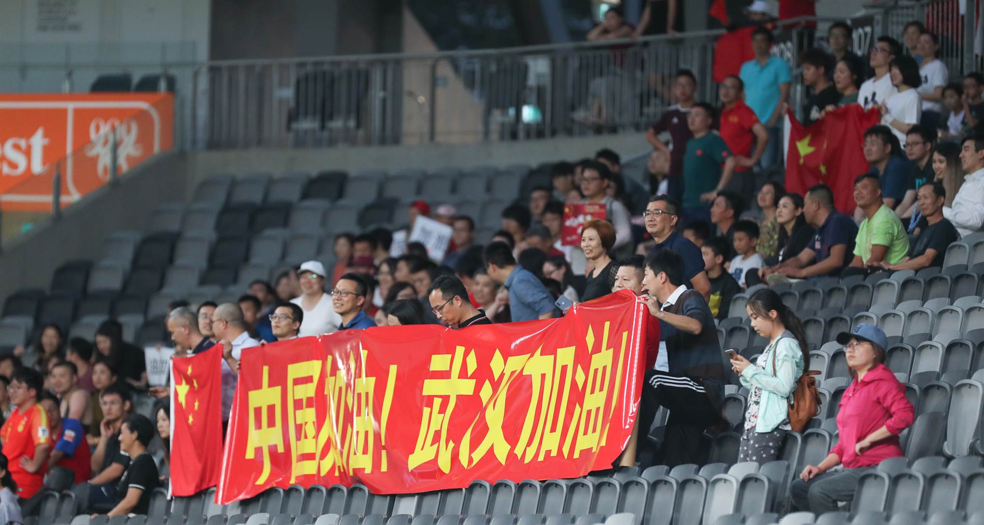 Ultimate Sideline Gallery: Australia vs China - FTBL | The home of ...