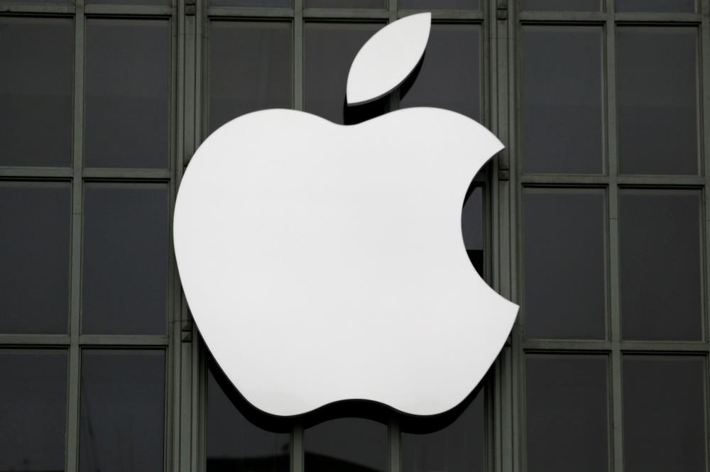 Dugaan pembatasan Apple pada penggunaan Slack pekerja memicu keluhan – Perangkat Lunak