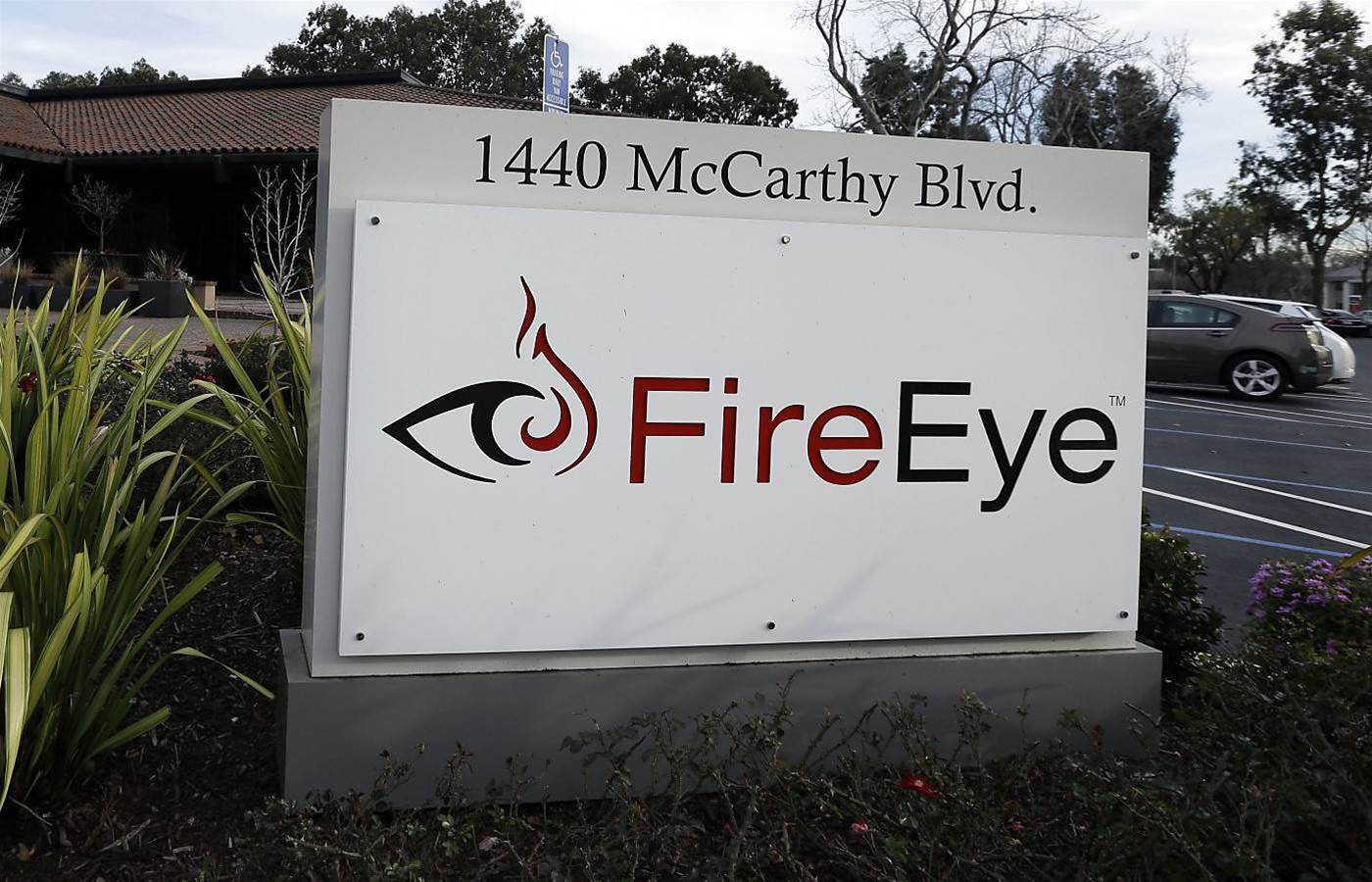 STG closes US$1.2b FireEye purchase - Vimarsana News