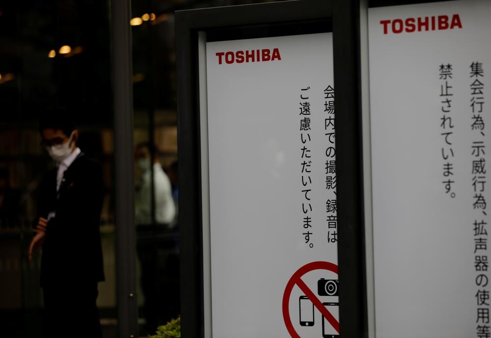 Pemegang saham utama Farallon meminta Toshiba untuk meminta penawaran pembelian – Strategi – Perangkat Keras