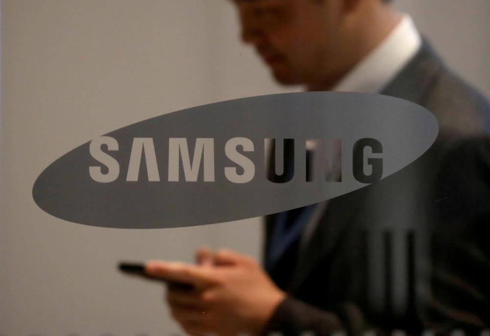 Samsung Electronics Q1 profit beats expectations on solid chip demand - Vimarsana News