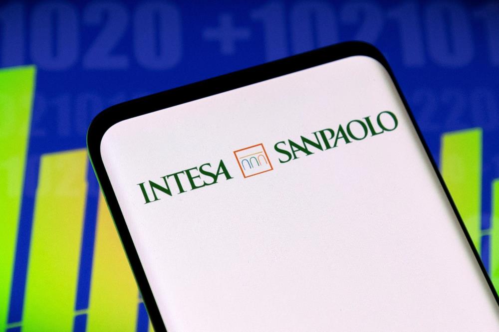<div>Italy's biggest bank to test first app on staff</div>