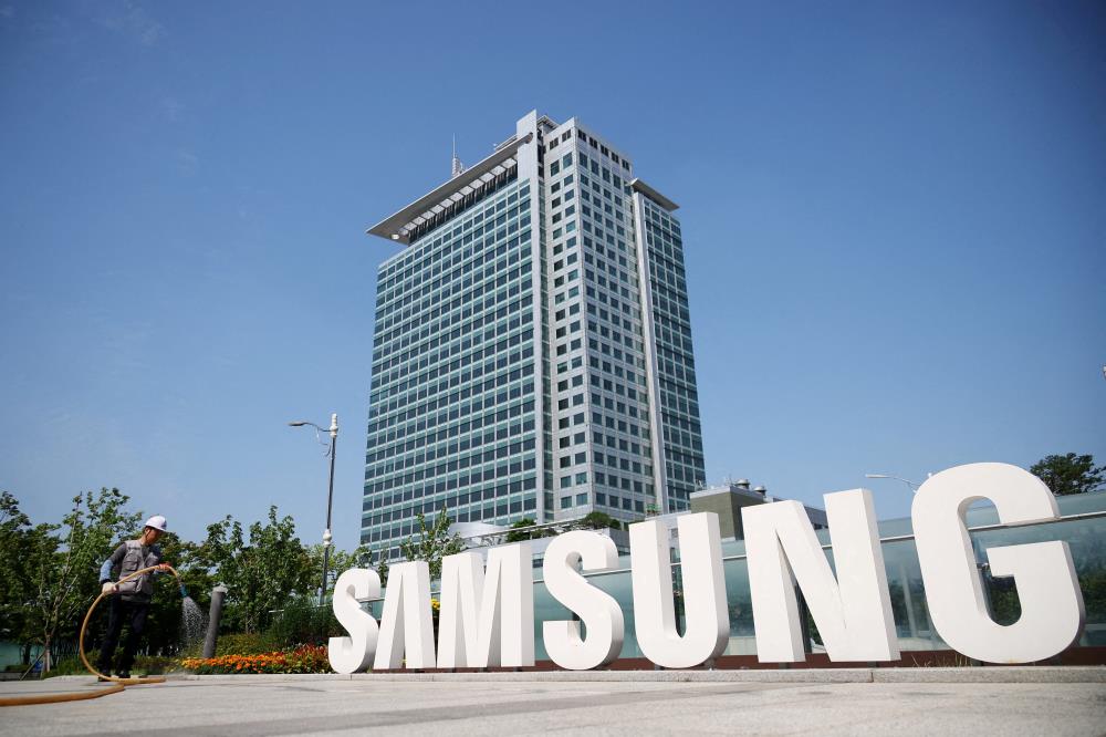 Samsung says chips to recover in 2024