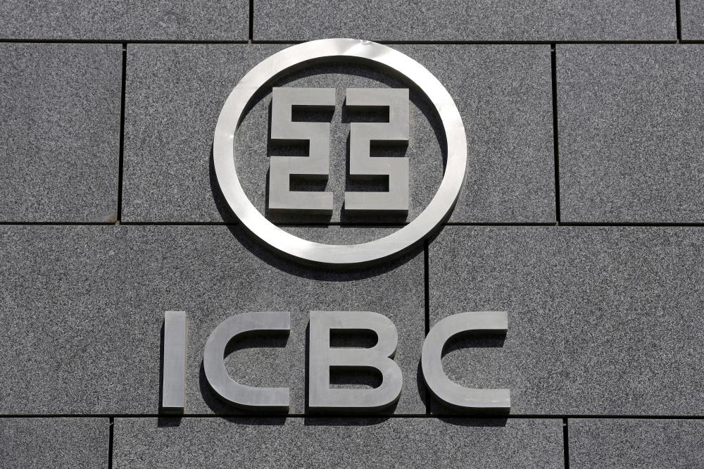 ICBC puts capital into US unit, seeks cyber review