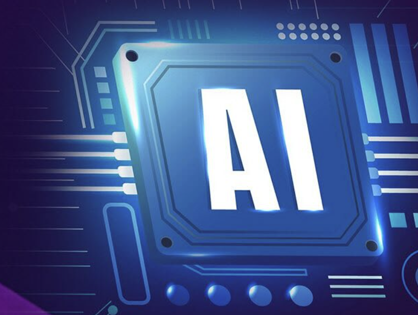 Canadian Firm Launches AI-powered ETF Targeting AI Investments ...