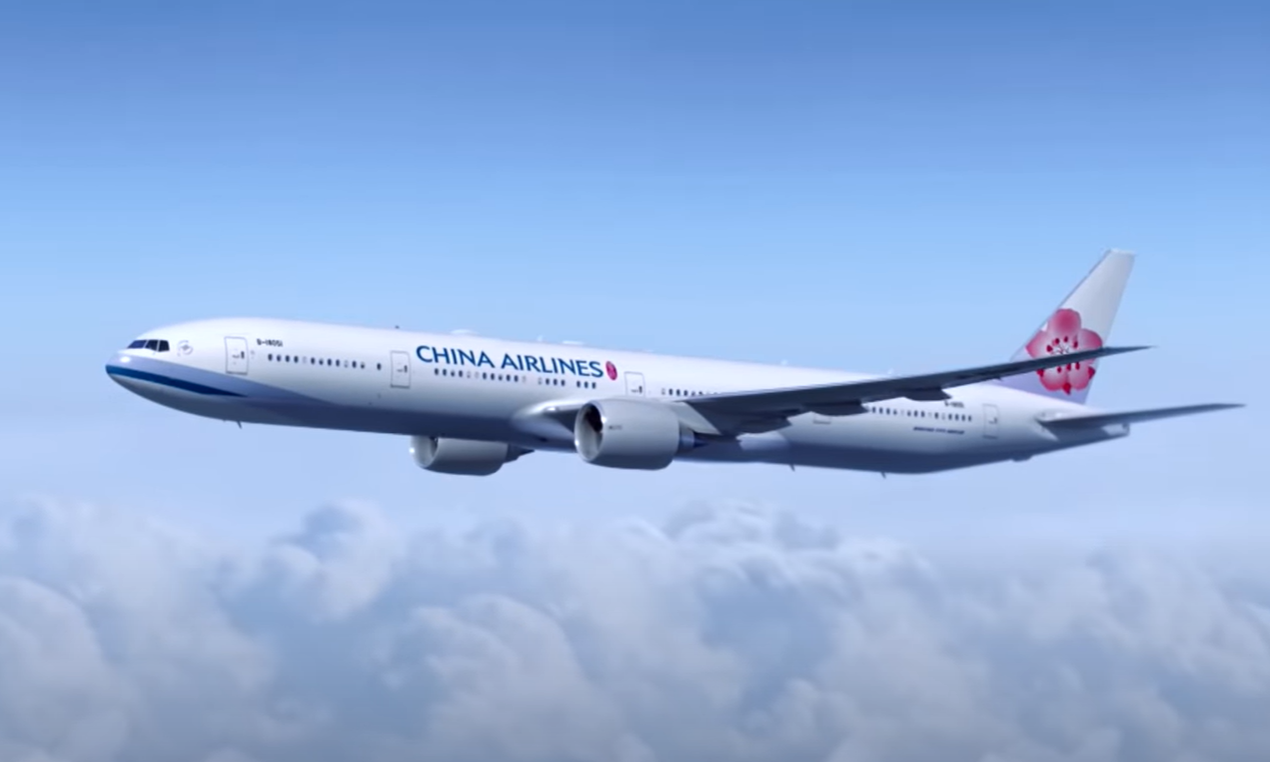 Икар авиакомпания отзывы 2023. China Airlines. Airlines отзыв. АИРЛАЙН отзывы. Эйрлайнс отзывы должников.