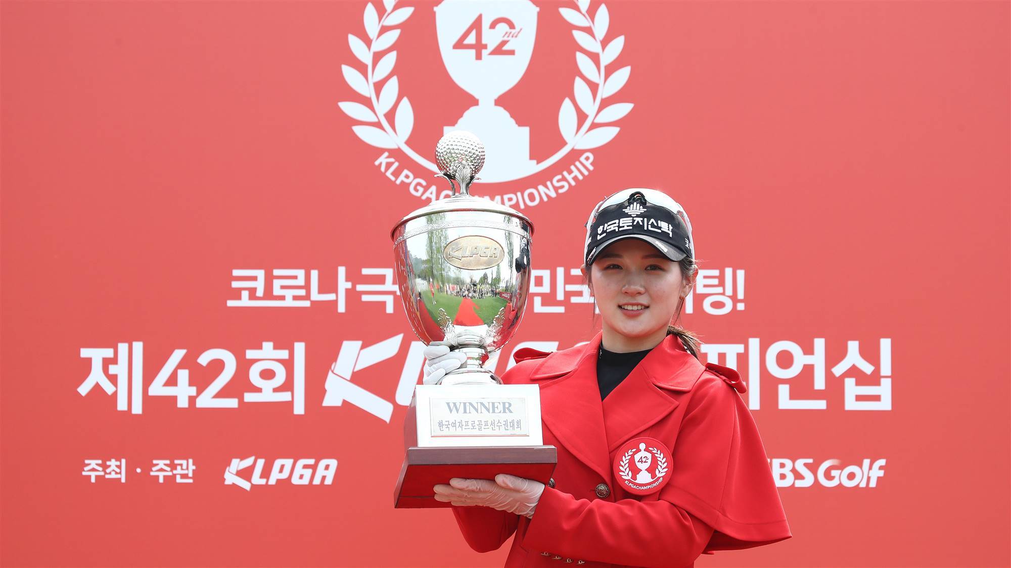 Park Hyun-kyung wins KLPGA Championship - Golf Australia Magazine - The ...