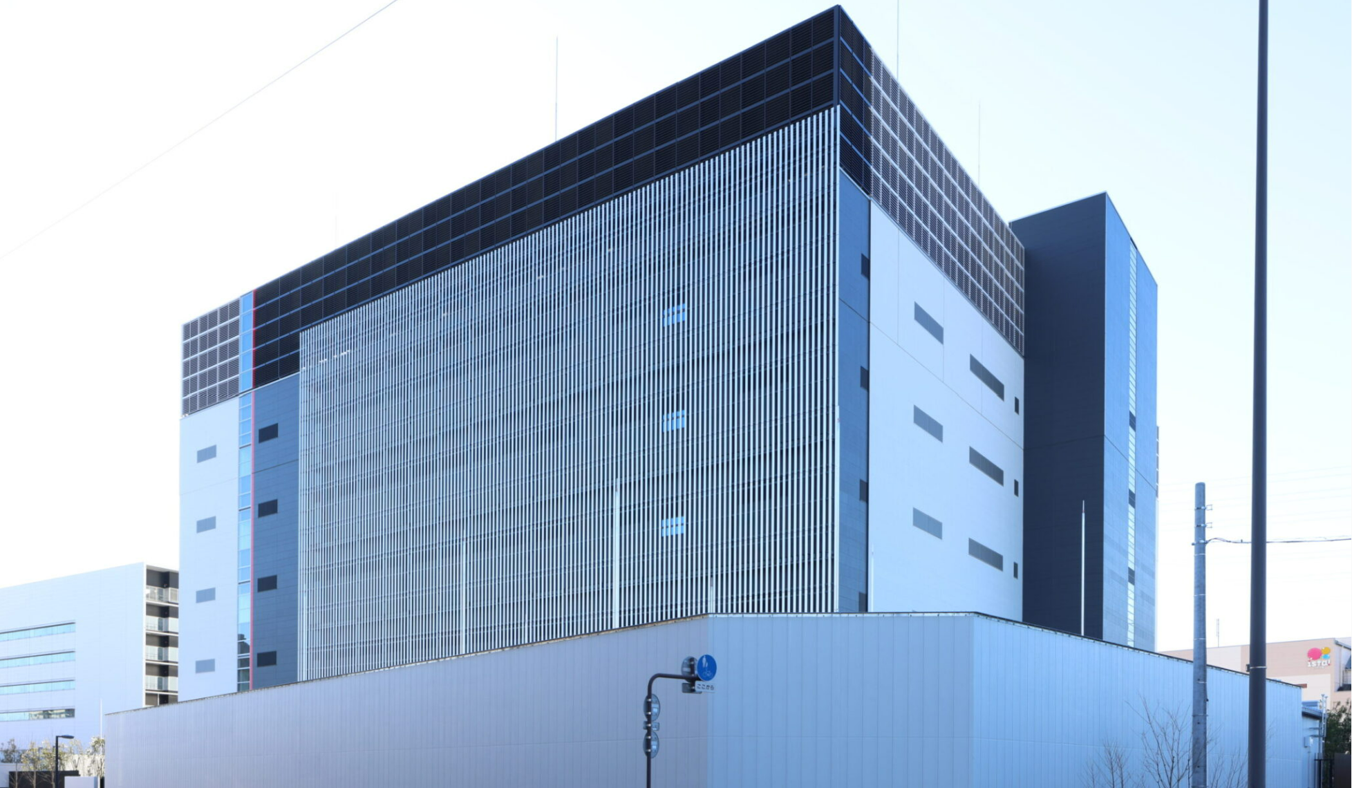 Princeton Digital Group completes first phase of Tokyo data centre Data  Centres iTnews Asia