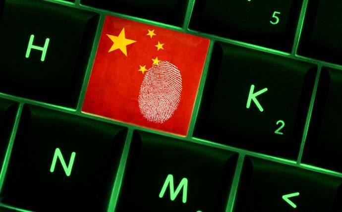 黑客声称窃取了 10 亿中国公民的记录 – 安全