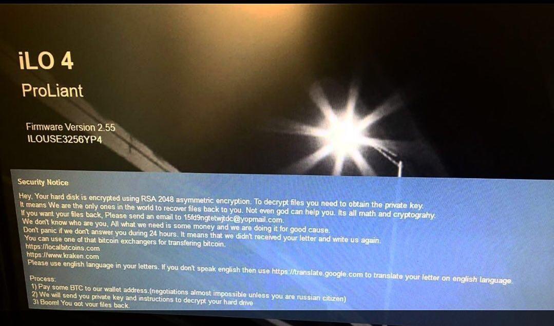 hp ilo 4 default administrator password