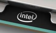Intel Plans To Build In-House GPUs