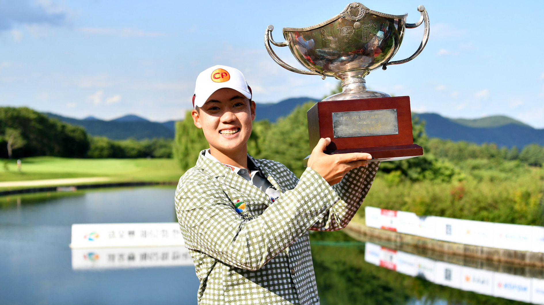 Korea Open Returns To Asian Tour Schedule Golf Australia Magazine