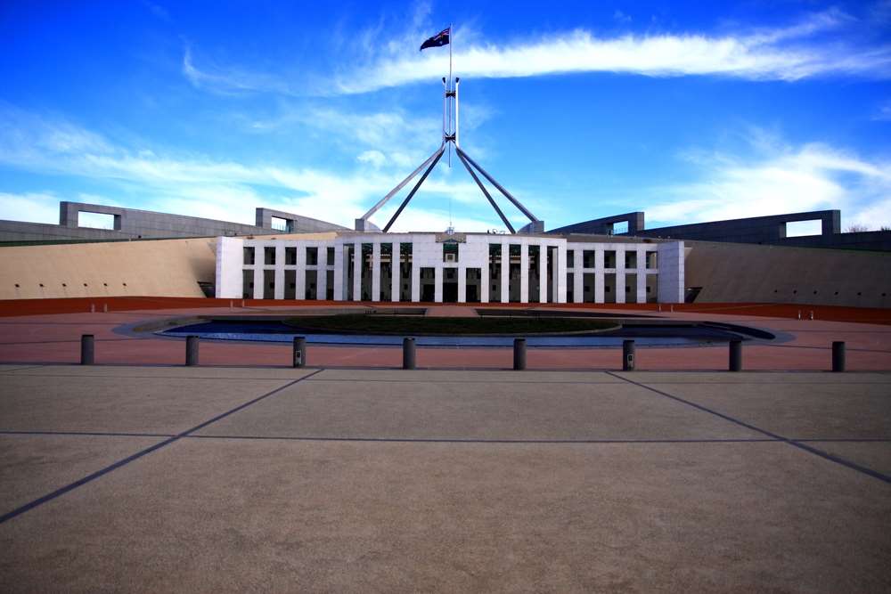 Parliament explores access management system upgrade - Vimarsana News