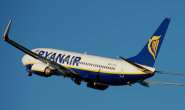 <div>Privacy group challenges Ryanair's use of facial recognition</div>