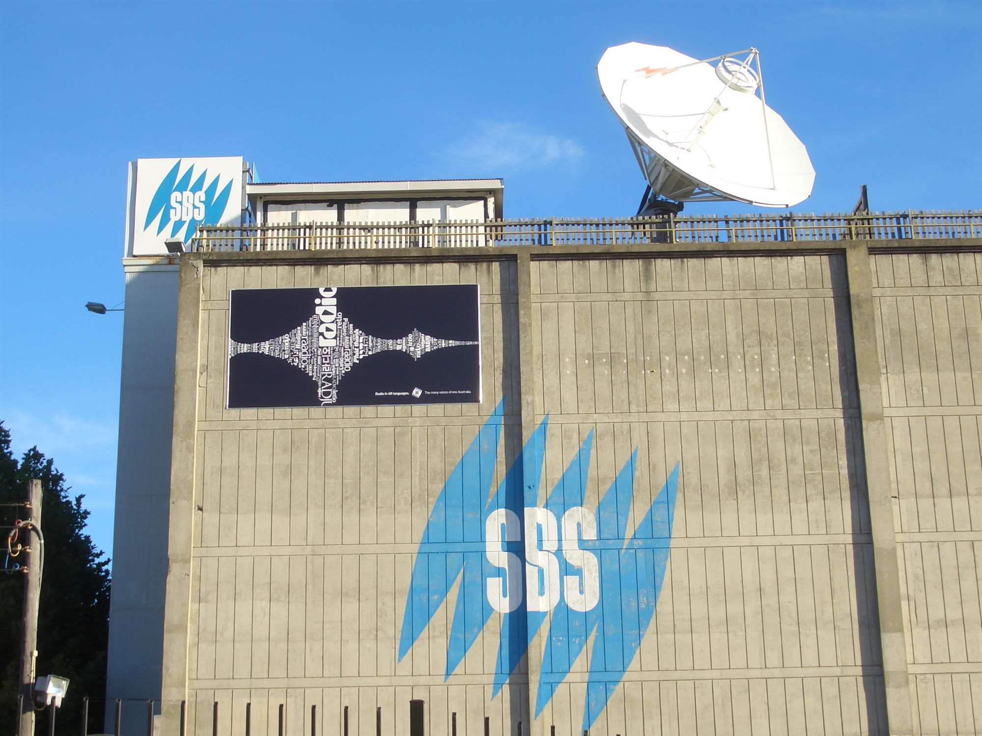 SBS uses Brightspot, Adobe to drive audience experience