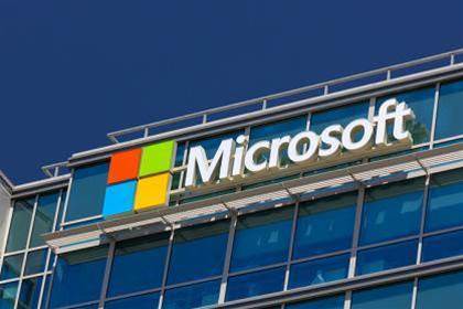Microsoft in talks to buy cyber security firm Mandiant