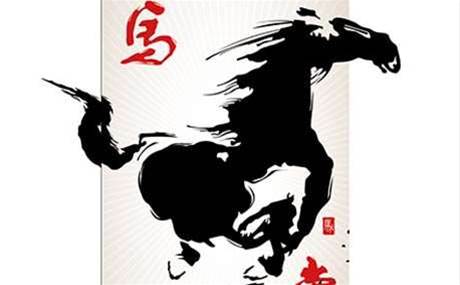 Lenovo: Year of the dark horse