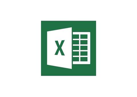 Excel Logo jpg