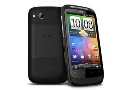HTC in free fall