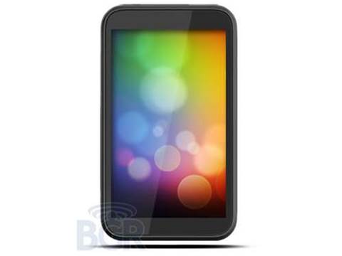 Button-free HTC Ville leaked
