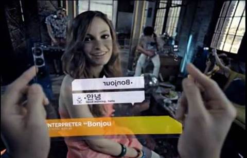 Samsung unveils flexible tablet concept video
