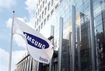 South Korea prosecutors summon Samsung Electronics executive