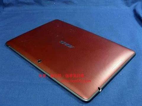 New Asus Transformer Prime leaked