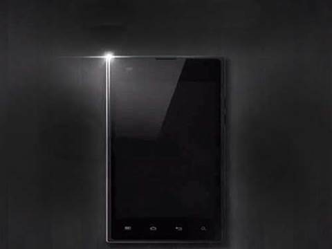 LG outs Galaxy Note killer