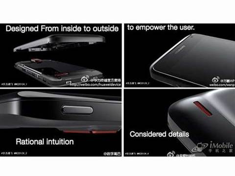 Powerhouse Huawei Ascend appears