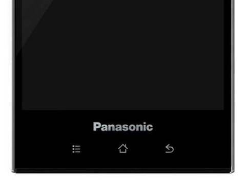 Panasonic to launch premium smartphone at MWC