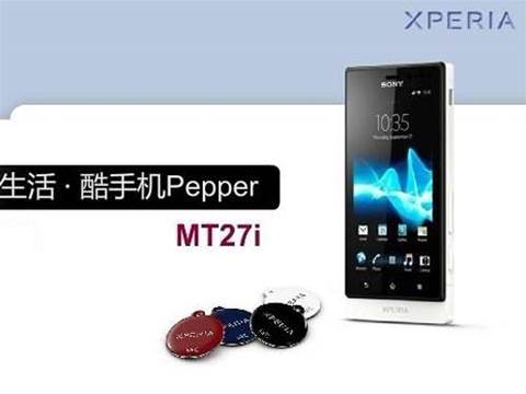 Sony MT27i Pepper mobile surfaces