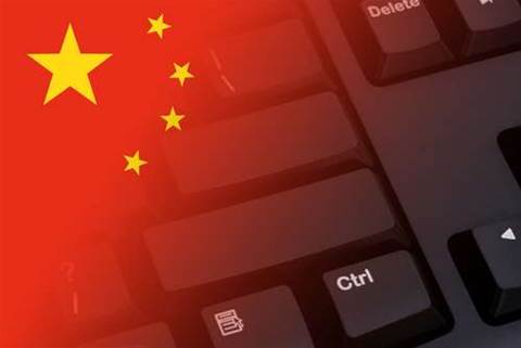 China named 'world's biggest' cybercrime victim