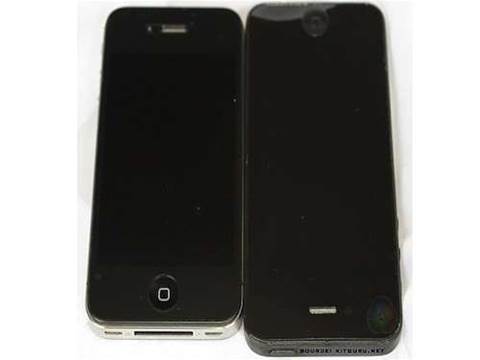 More iPhone 5 photos leak