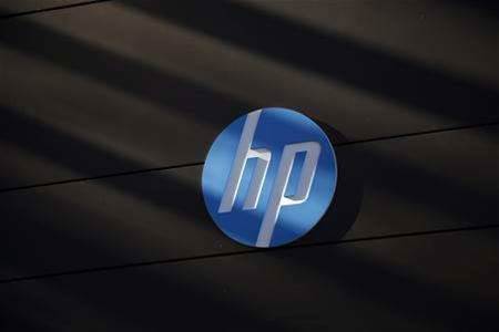 HP announces "major" milestone
