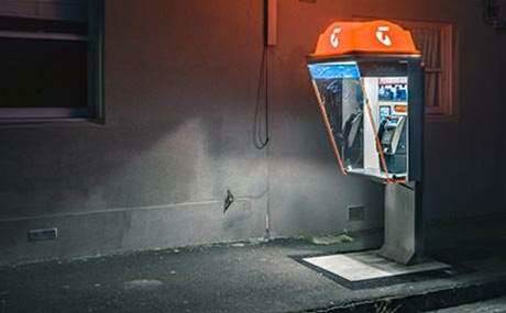 Telstra cancels US$1 billion wireless joint venture