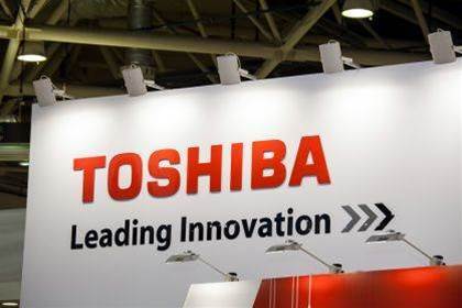 Western Digital to block Toshiba's chip unit sale