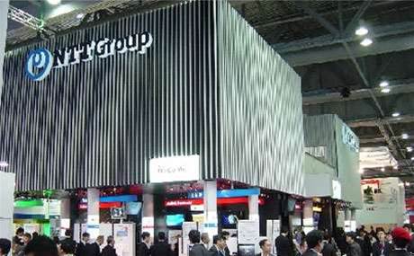 NTT claims world first 'pay-per-use' network virtualisation
