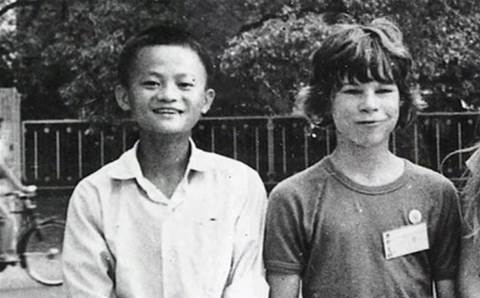 Alibaba's Jack Ma donates $26.4 million to the University of Newcastle