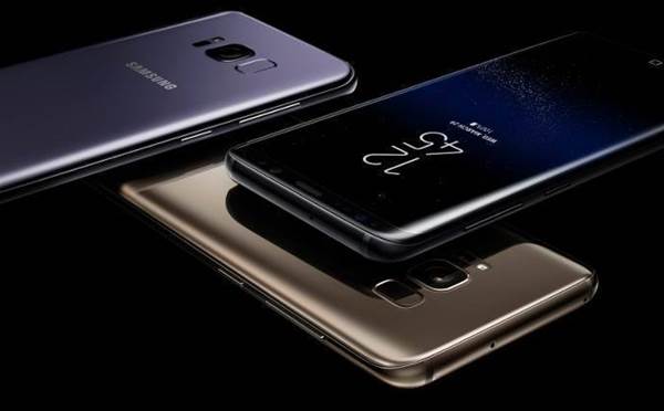 Samsung unveils Galaxy S8