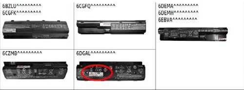 Fire risk forces HP notebook battery recall