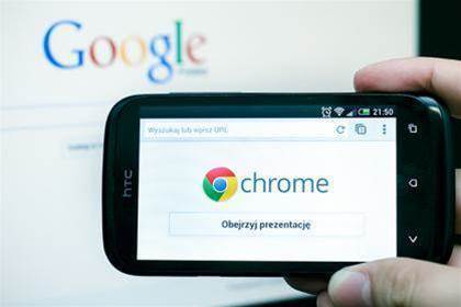Google's Chrome browser will start labelling insecure FTP sites