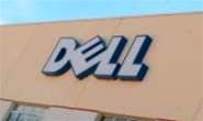 Dell buyout imminent